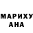 Метадон белоснежный HS ahn
