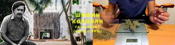 гашишное масло Алзамай