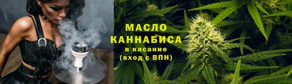 гашишное масло Алзамай