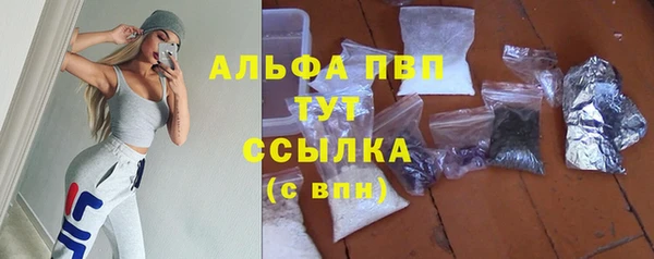 а пвп мука Алексин