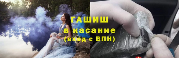 а пвп мука Алексин
