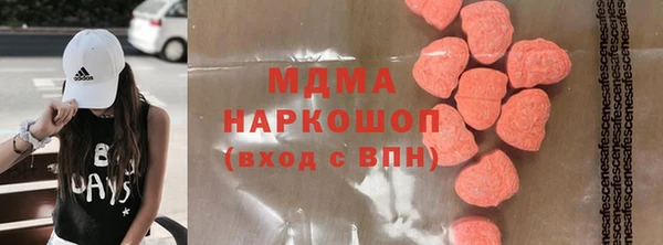 гашишное масло Алзамай