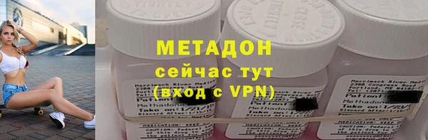 а пвп мука Алексин