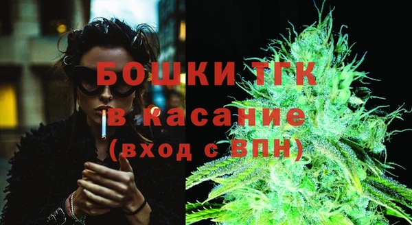 гашишное масло Алзамай