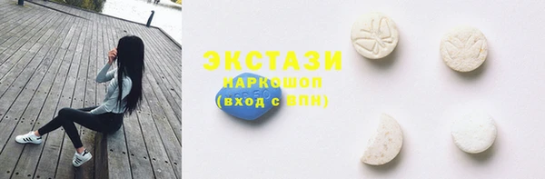 гашишное масло Алзамай
