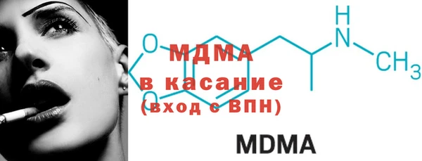 гашишное масло Алзамай