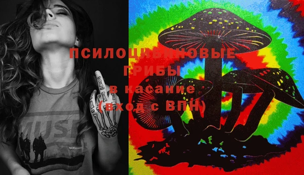 дистиллят марихуана Алексеевка