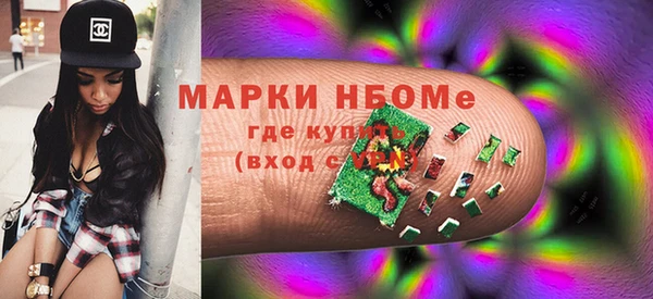 гашишное масло Алзамай