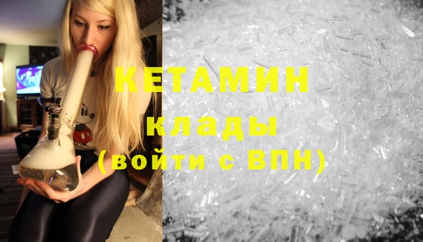 а пвп мука Алексин