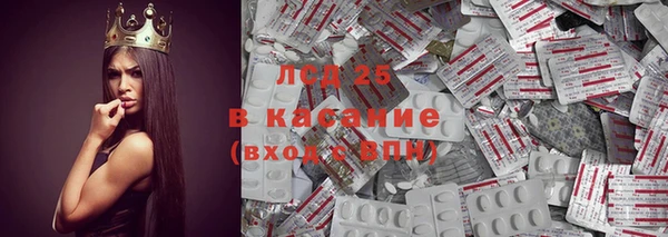 гашишное масло Алзамай