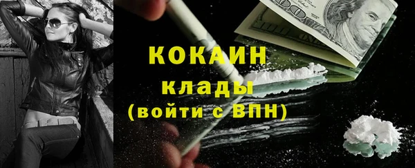 гашишное масло Алзамай