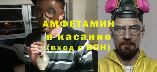 гашишное масло Алзамай