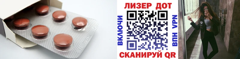 кракен как зайти  Калтан  LSD-25 экстази ecstasy 